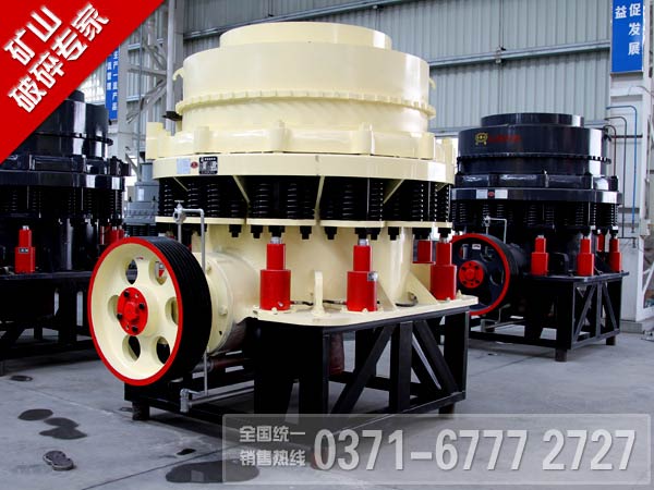 圓錐式破碎機供應(yīng)商的選擇要點