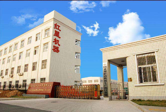 河南建筑垃圾破碎機(jī)購(gòu)買(mǎi)注意事項(xiàng)