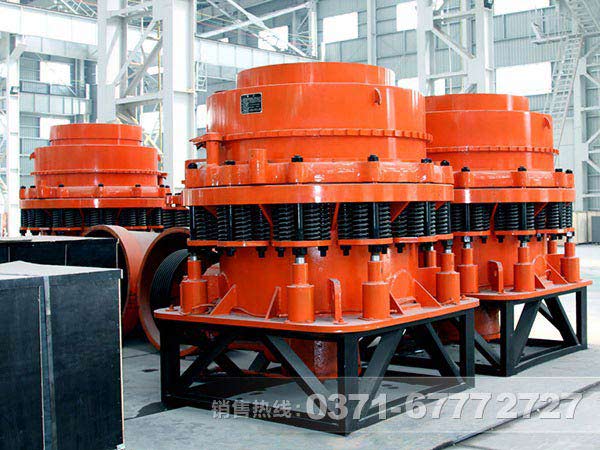 PYB1750型圓錐破碎機(jī)價格多少