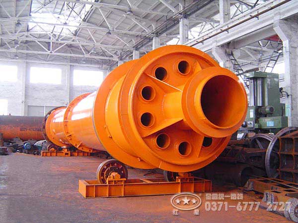 河南粉煤灰烘干機(jī)價(jià)格怎么樣？