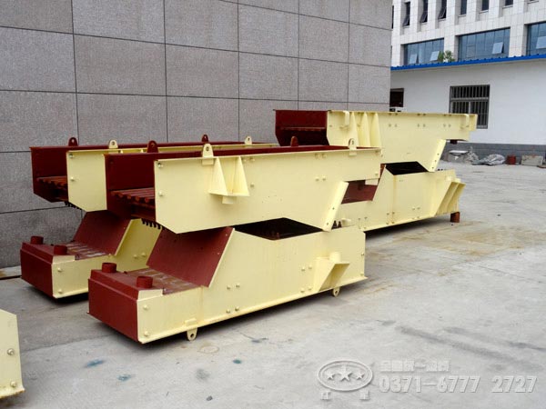 振動給料機(jī)廠家