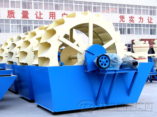 設(shè)備種類、型號齊全的洗砂機生產(chǎn)廠家—紅星機器介紹