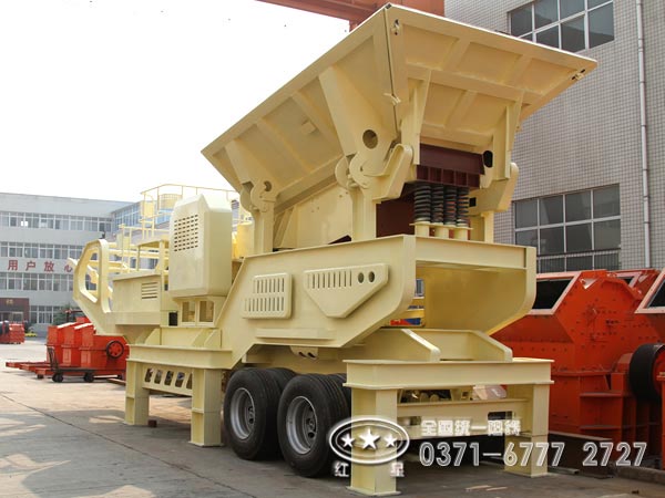 紅星移動式破碎機(jī)