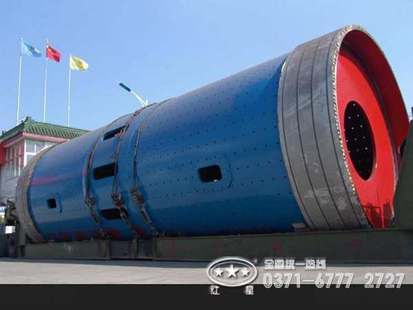 水泥磨廠(chǎng)家