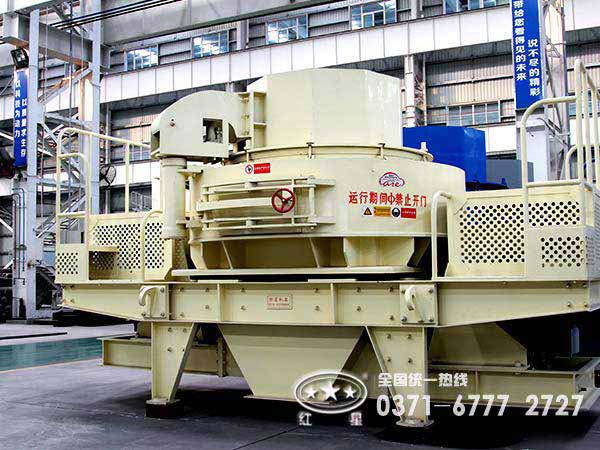 春季建筑用砂制砂機(jī)迎新生，價(jià)格備受關(guān)注