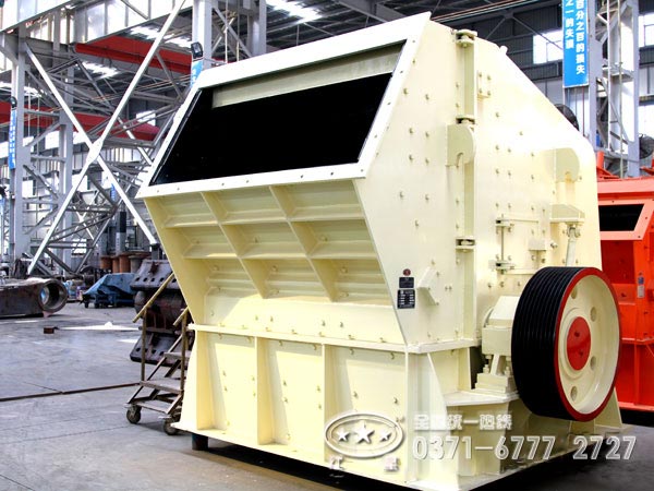 pf1214反擊式破碎機(jī)參數(shù)、價(jià)格及廠家分析