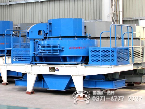 河南沖擊式制砂機(jī)廠家/價(jià)格怎么樣？可投不？