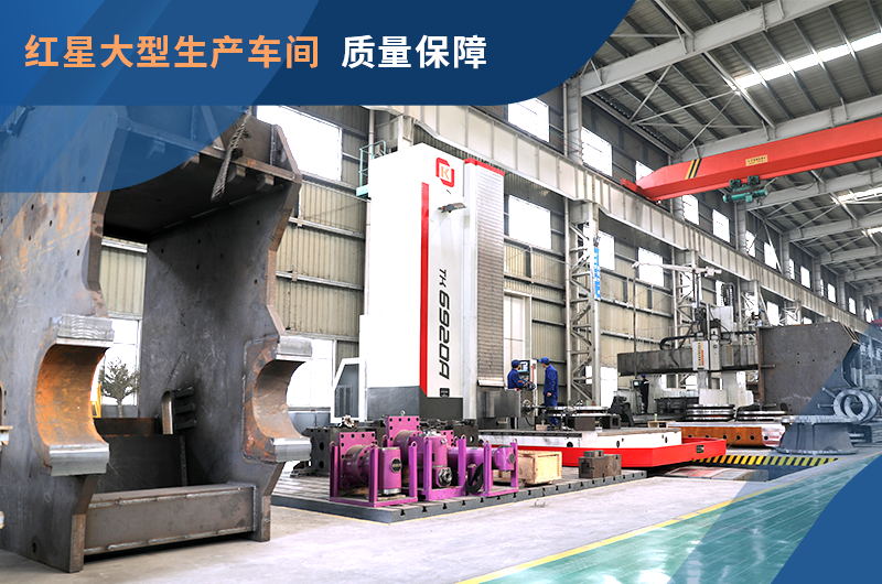 紅星機(jī)器制砂機(jī)廠家直銷(xiāo)