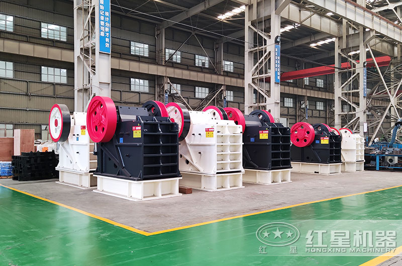紅星顎式破碎機生產(chǎn)車間圖片