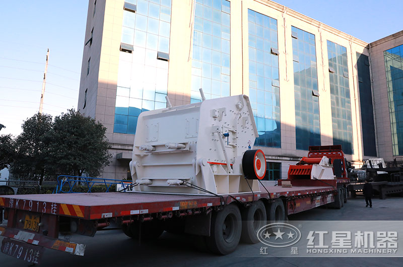 設備裝車發(fā)貨