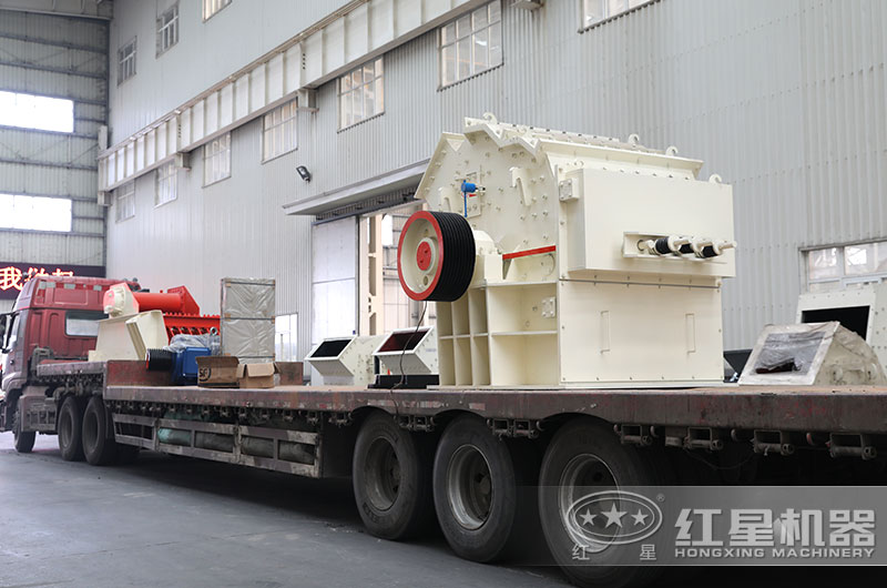 設備發(fā)貨現(xiàn)場圖片