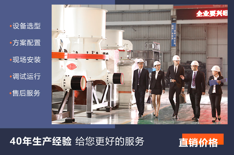 紅星廠家直銷，破碎機設備報價低