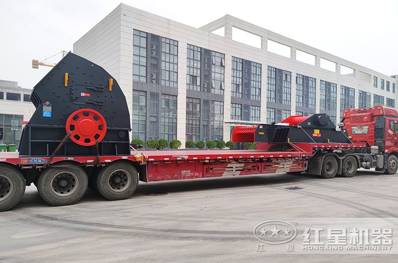 紅星機(jī)器廠家直銷