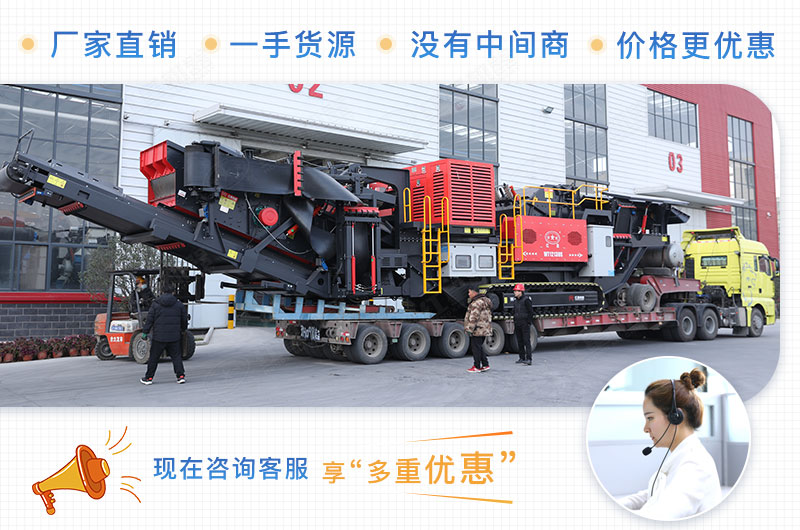 建渣粉碎機廠家直銷