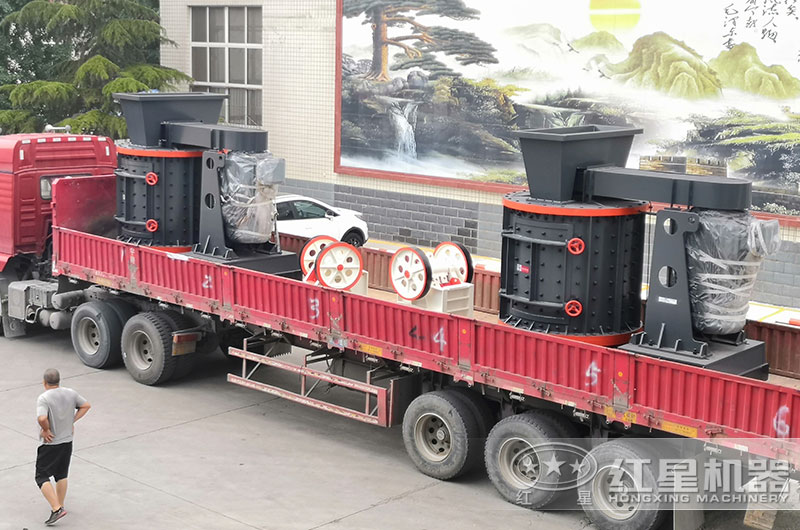 復(fù)合破碎機裝車發(fā)貨忙不停
