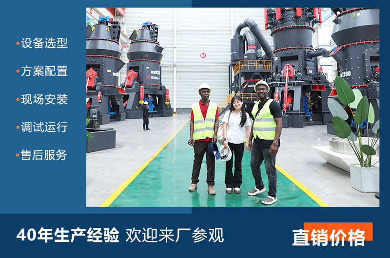 河南紅星廠家售后服務(wù)