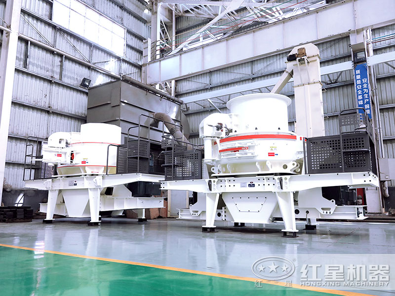 鵝卵石中、細(xì)碎用什么破碎設(shè)備？加工成的砂好在哪