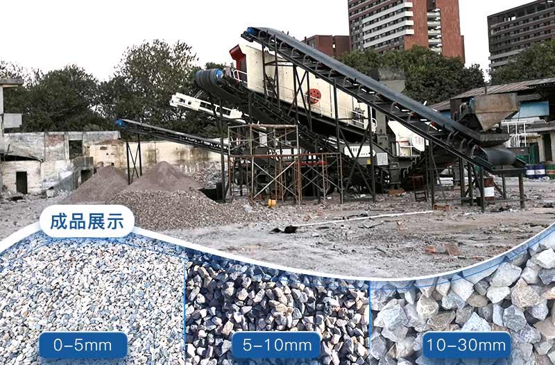 再生石子可以用于混凝土嗎？再生石子破碎機(jī)多少錢？