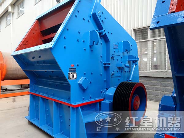 反擊式破碎機(jī)廠(chǎng)家