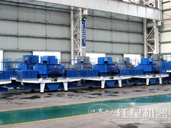 制砂設備生產(chǎn)廠家