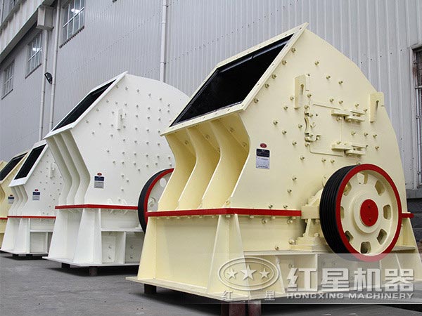 小型石灰石反擊式破碎機(jī)