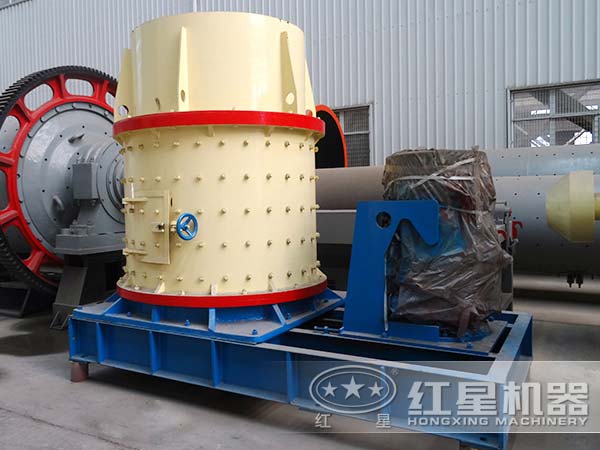 磷礦石立式復(fù)合破碎機(jī)