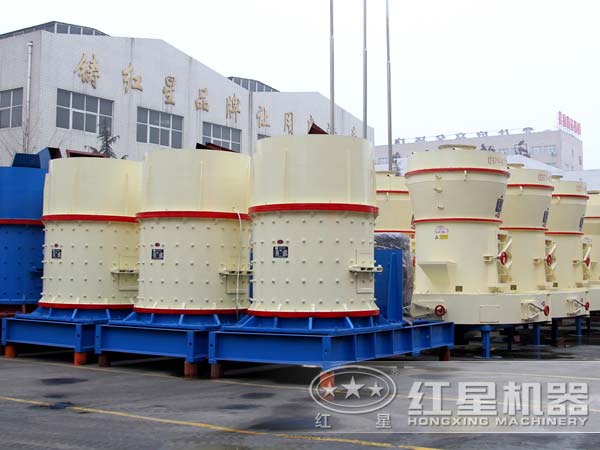 磷礦石立式復(fù)合破碎機(jī)生產(chǎn)廠家