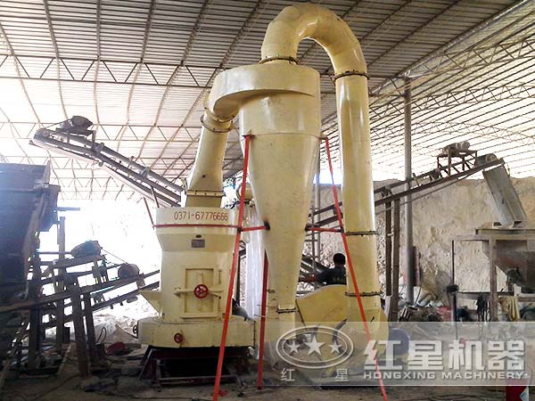 雷蒙磨粉機(jī)客戶(hù)現(xiàn)場(chǎng)