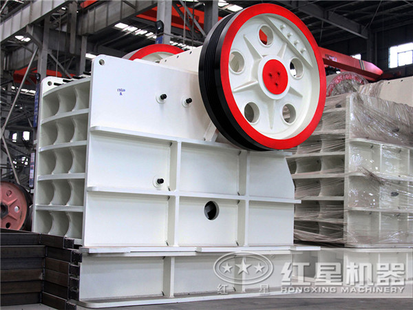 紅星新一代PE系列顎式破碎機(jī)，滿足消費(fèi)者的綜合需求
