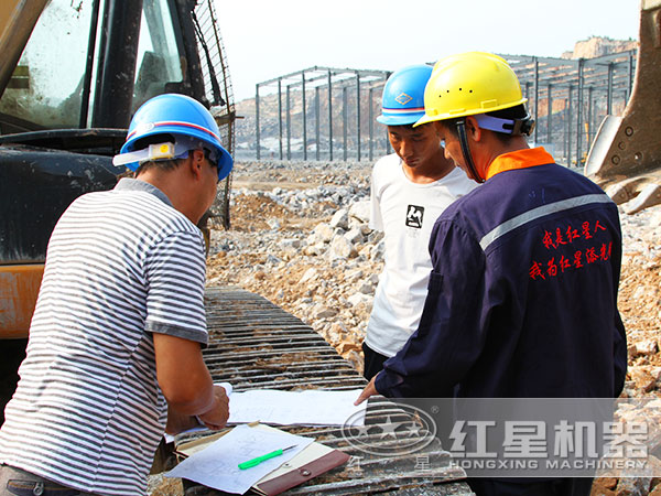 紅星工程師現(xiàn)場指導(dǎo)客戶