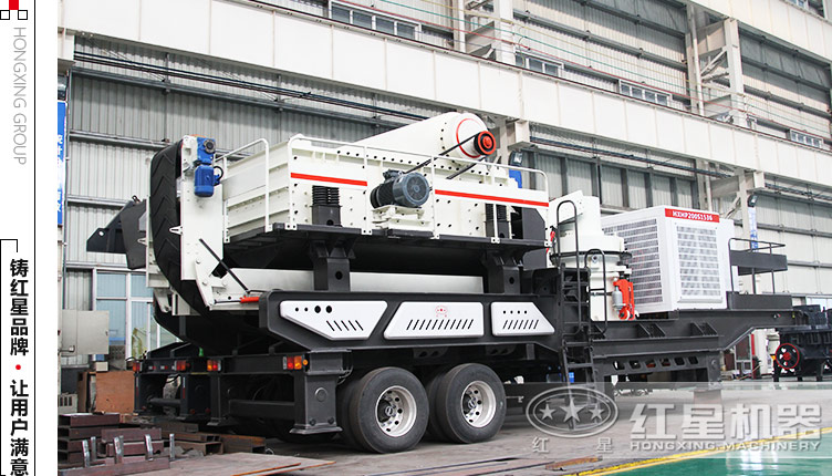 移動(dòng)碎石機(jī)能碎青石嗎？需要一天生產(chǎn)1000噸