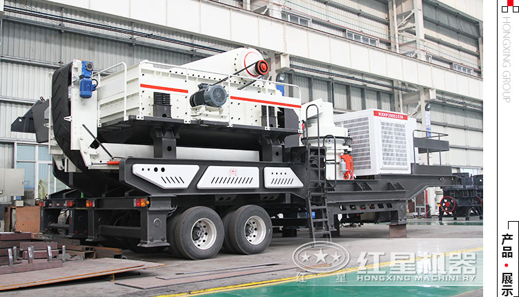 河南有時(shí)產(chǎn)60噸的青石移動(dòng)碎石機(jī)出售嗎？出12、13石子的大概多少錢