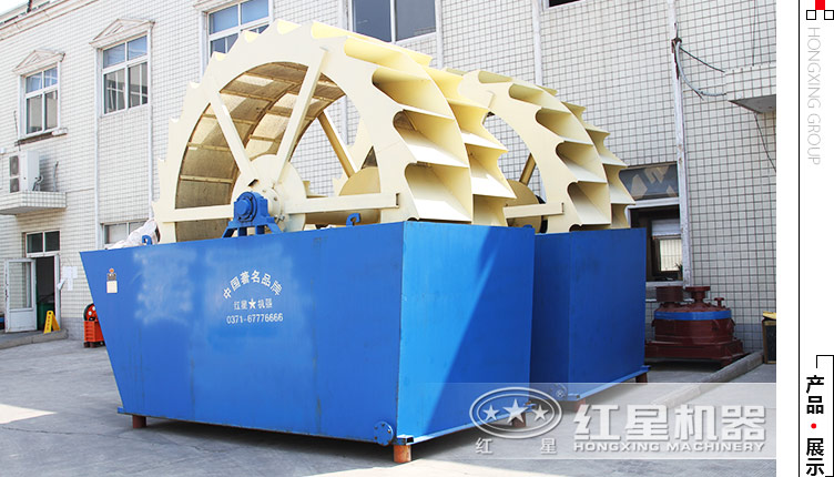 日生產(chǎn)3000立方的洗砂機哪里有，價格是多少