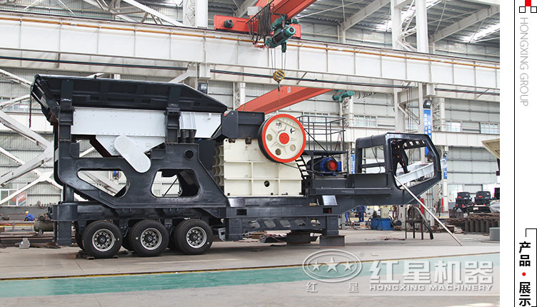 流動(dòng)小型石子破碎機(jī)多少錢？有沒有價(jià)格便宜的推薦