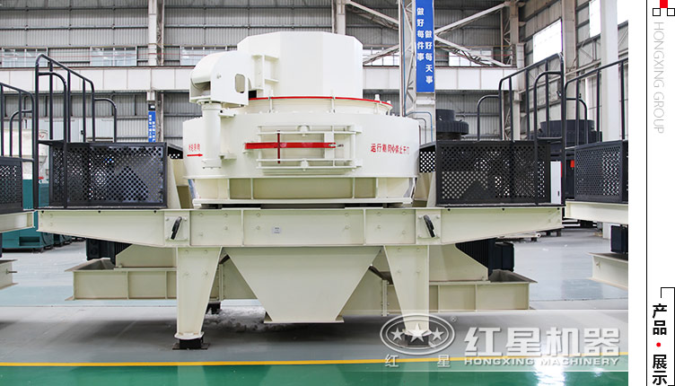 時產(chǎn)500噸的大型鵝卵石制砂機報價？有沒有車載的？