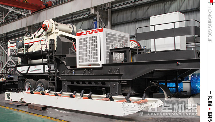 花崗巖大型流動(dòng)碎石機(jī)多少錢一臺(tái)？河南地區(qū)價(jià)格怎么樣？