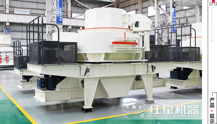 石粉制沙機哪家好？這有一家不錯的制砂設備廠家 請查看