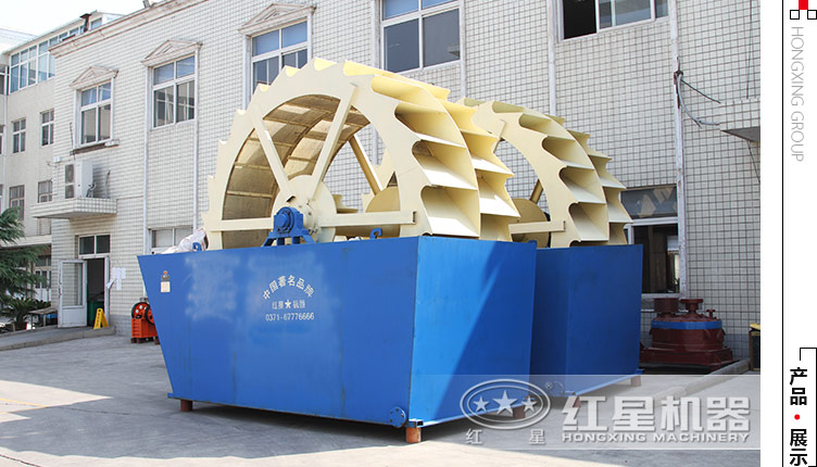 環(huán)保型石屑洗砂機一套多少錢？（附作業(yè)視頻）