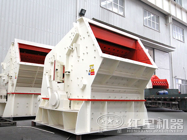 反擊式碎石機(jī)有哪些型號(hào)，什么價(jià)位？