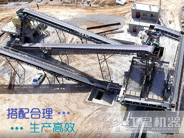 處理石料的固定式碎石機(jī)多少錢(qián)一套？