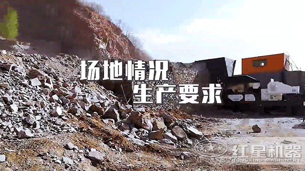 根據(jù)用戶情況選擇的小型輪胎移動顎式軋石機