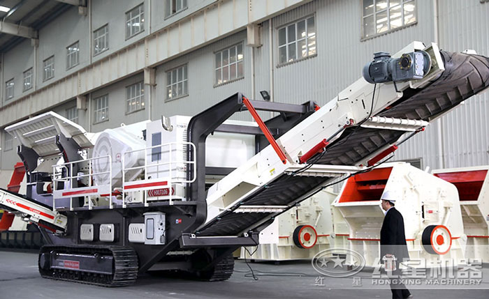 配置齊全的成套大型流動顎式石料加工設(shè)備