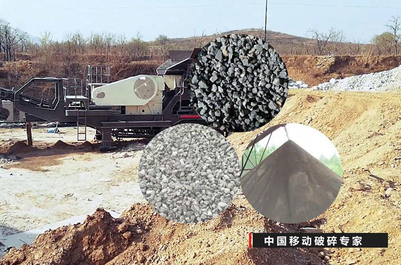 居然一招就把石頭變成了沙，這部移動(dòng)碎沙機(jī)真牛