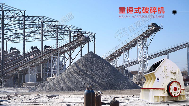 40萬(wàn)以內(nèi)買(mǎi)什么打石頭機(jī)器比較好？