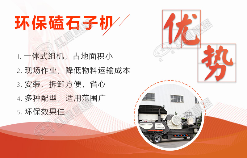 設(shè)備優(yōu)勢(shì)展現(xiàn)