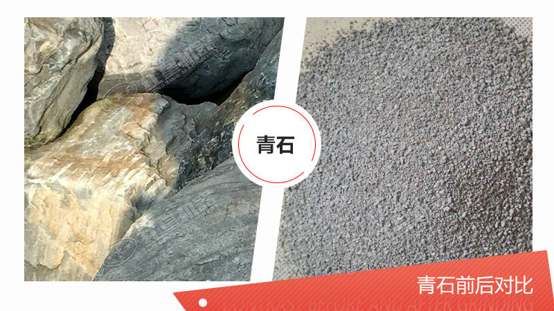 青石子制沙機(jī)一套多少錢(qián)