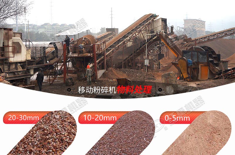 建筑垃圾粉碎后利潤(rùn)高嗎？一套大型的建筑垃圾粉碎機(jī)價(jià)格大概多少？