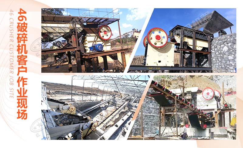 日產(chǎn)2千噸青石碎石生產(chǎn)線客戶現(xiàn)場(chǎng)