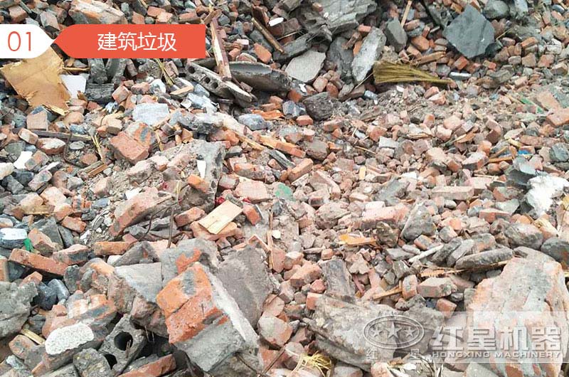 建筑垃圾粉碎制砂騙局，事實(shí)真相是什么呢？