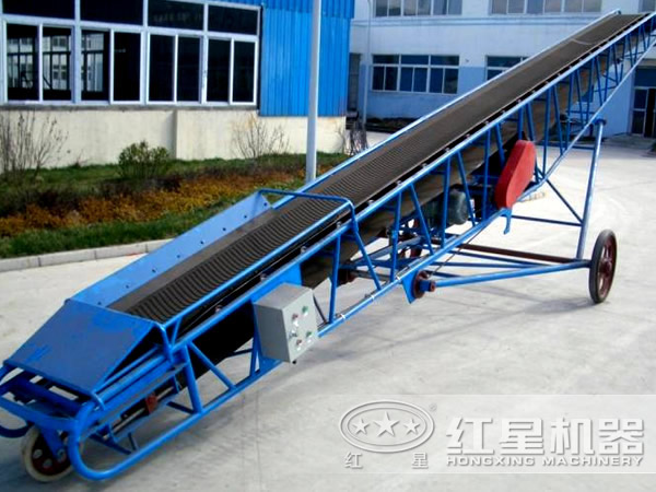 移動輸送機(jī)